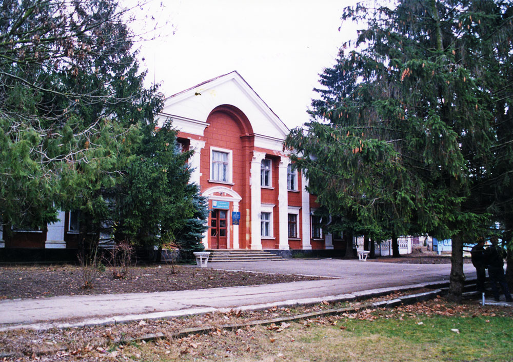 Березанка